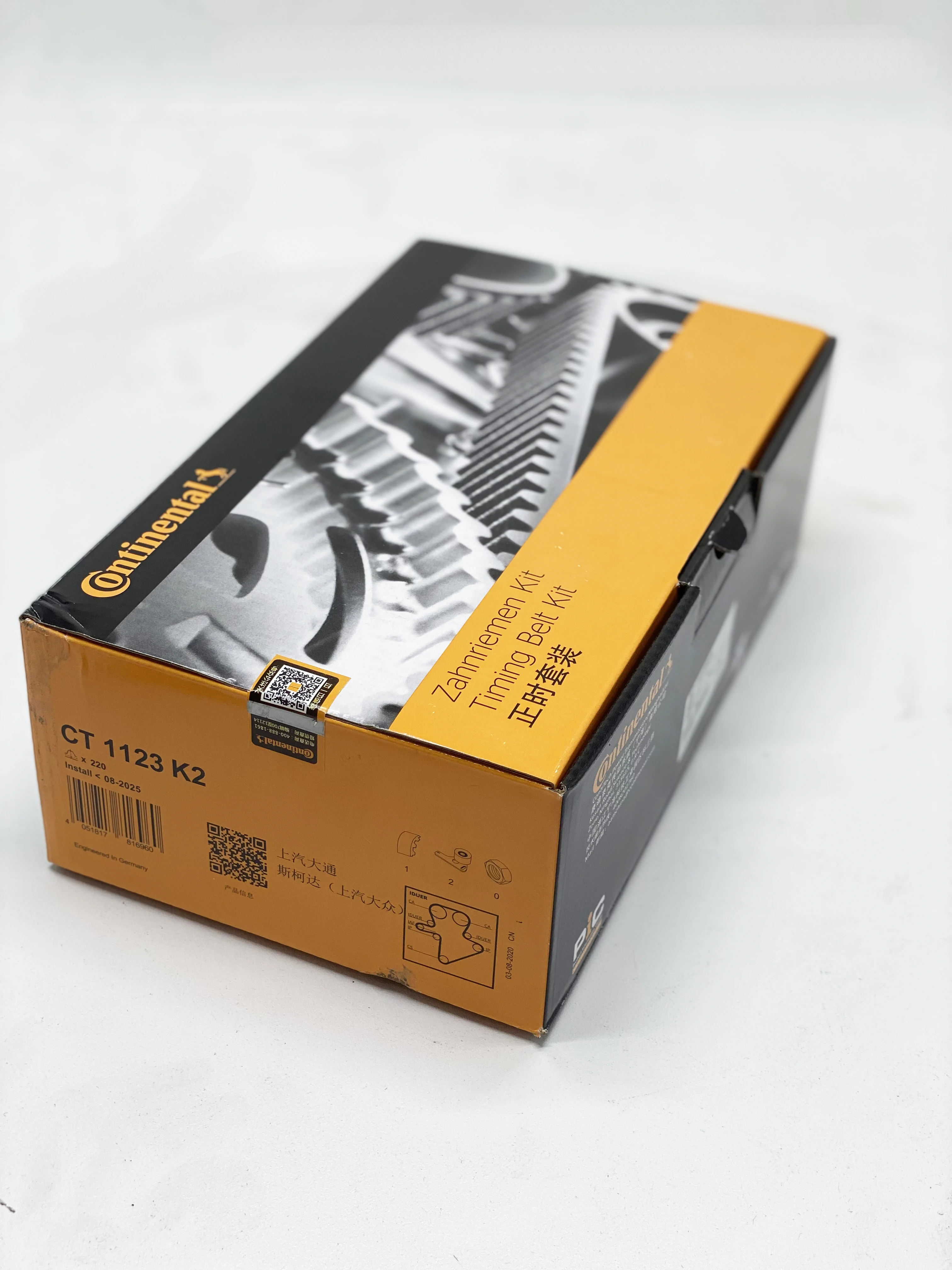 

530045610 Ремкомплект ГРМ, натяжитель ремня ГРМ для LDV Saic Maxus V80 VM 425