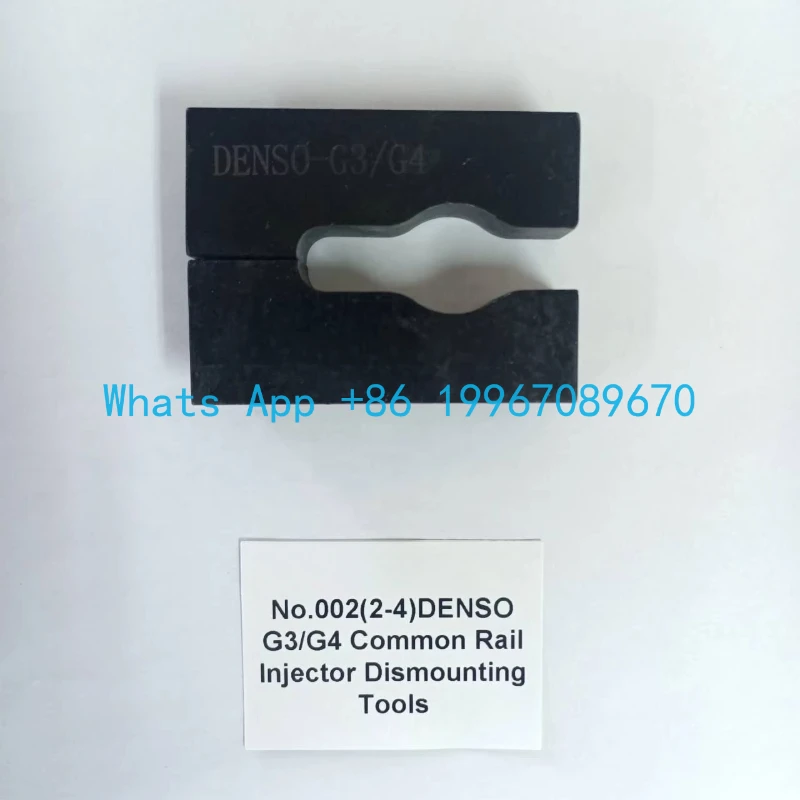 No.002 (2 4) Herramienta de extracción de inyector Common Rail G3 G4