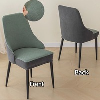 Plaid Jacquard Curved Armchair Covers Stretch Dining Chair Cover Durable Chairs Seat Cover Protector for Hotel Wedding Kitchen