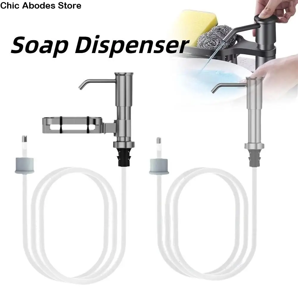 

Дозатор для мыла из нержавеющей стали, силиконовая удлинительная трубка, ручной насос под давлением, диспенсер для кухонной мойки, прямое подключение