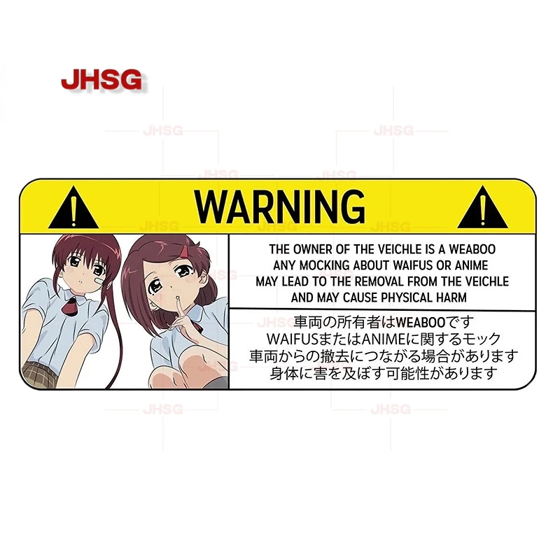 Funny Panty Car Sticker Warning Peek Slap Pattern Vinyl Anime Window Wall Sticker Motorcycle Laptop Decorative Decal PVCHot Sale