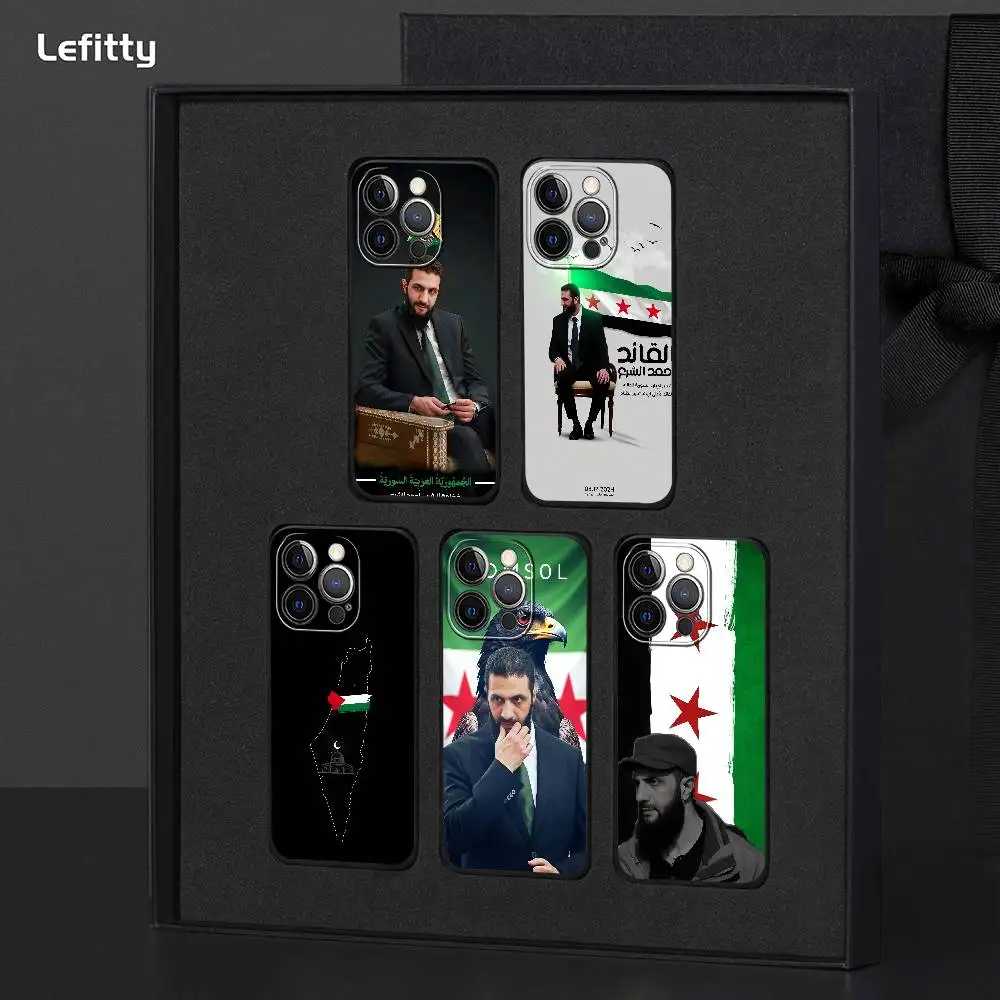 أحمد الشرفة العلم السوري جراب هاتف آيفون 16 15 14 13 برو ماكس زائد صغير متجمد لينة شل فوندا للصدمات