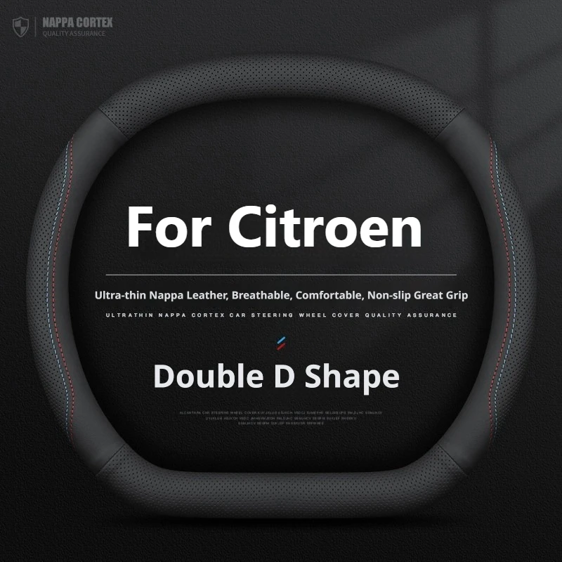 For Citroen Double D Shape Steering Wheel Cover Fit C5X C5 C3 Aircross E-Berlingo C4 Cactus 2025 2026 Nappa Leather Anti-slip