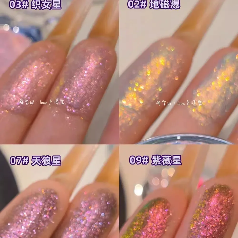 RMT ギャラクシー カメレオン モノクローム アイシャドウ フラッシュ ロングラスティング スポットフラッシュ ハイライト アイシャドウ パールセント シルキー 1.7g