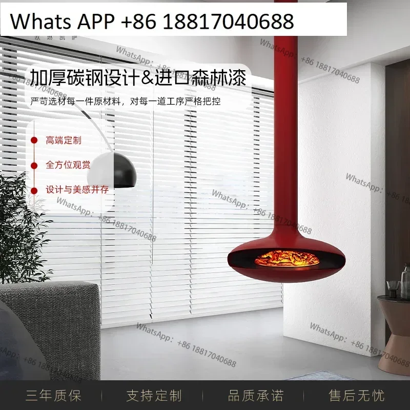 French Hanging Fire…