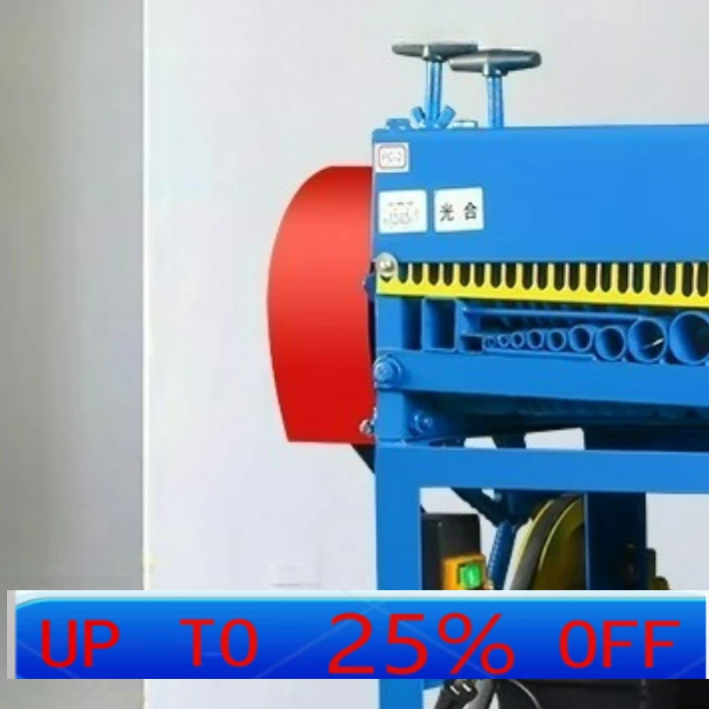 

LTT Household Waste Wire Peeling Machine Automatic Small Electric Dial Wire Peeling Machine Peeling Machine