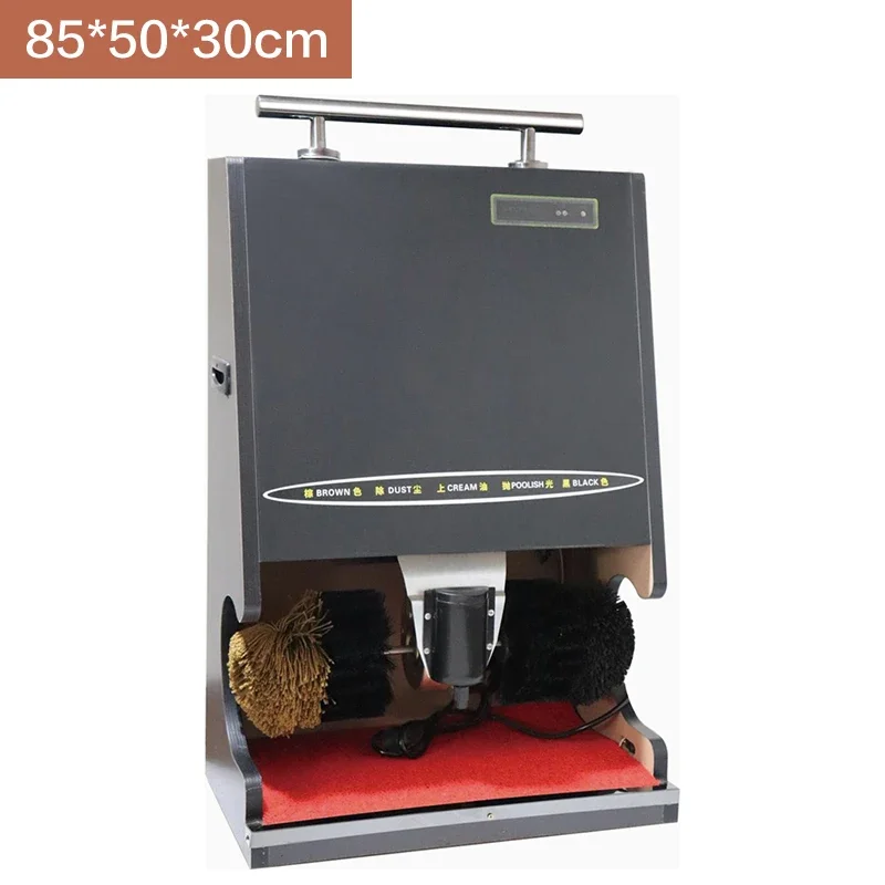 220V Automatic Shoe Brushing Machine for Hotel Lobby with Sensor, Shoe Shiner Tool for Home and Commercial Use A