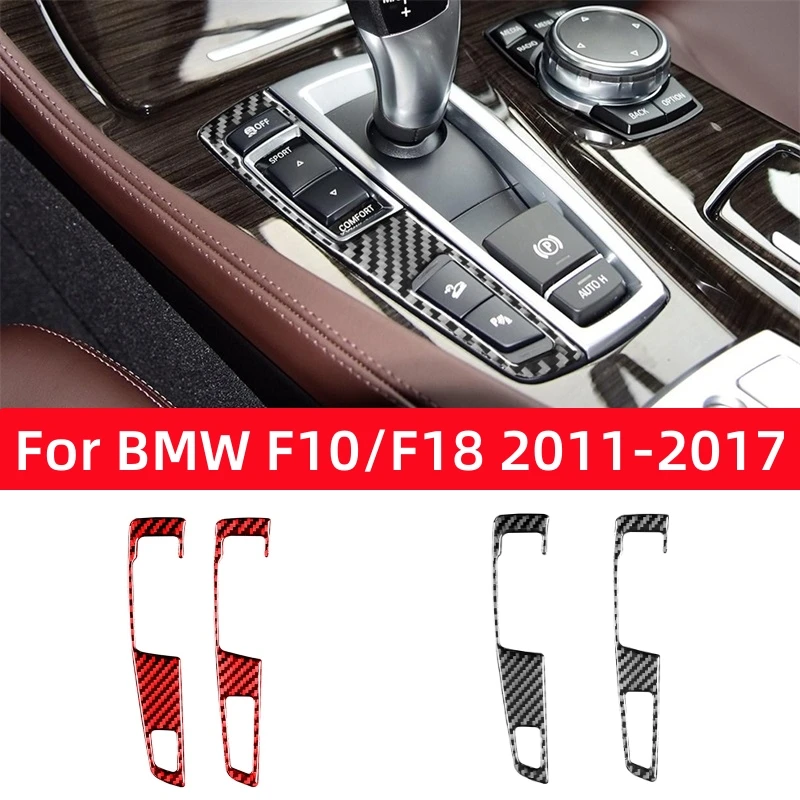 

For BMW 5 Series F10 F18 2011-2017 Car Accessories Carbon Fiber Interior Car Gear Shift Panel Buttons Trim Frame Cover Stickers