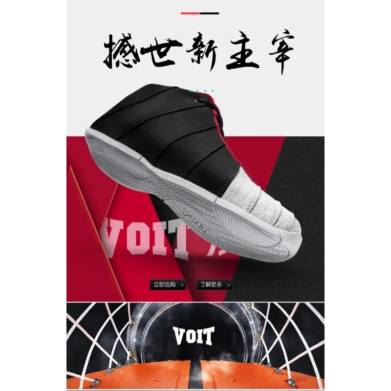 

Original Brand Professional Mid Top Basketball Shoe Top Quality Unisex Gym Basketball Boots Designer Anti Slip Basketball Shoe