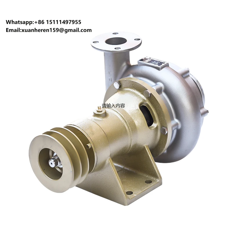 

1.5 Inch China Factory Marine Sea Water Pump for Boat Powered by Diesel Engines Without a Motor for Marine Fishery Ship