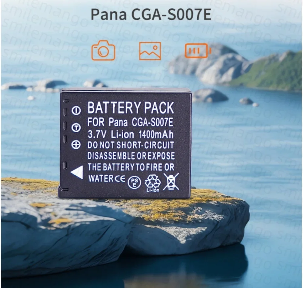 3.7V CGA-S007E CGA-…