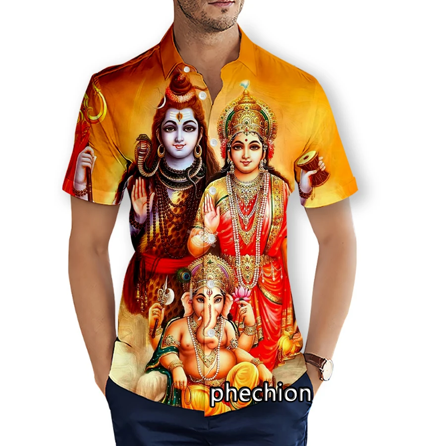 phechion Summer Mens Short Sleeve Beach Shirts Hinduism Shiva Graphic 3D Printed Casual Shirts Fashion Streetwear Men Tops X112