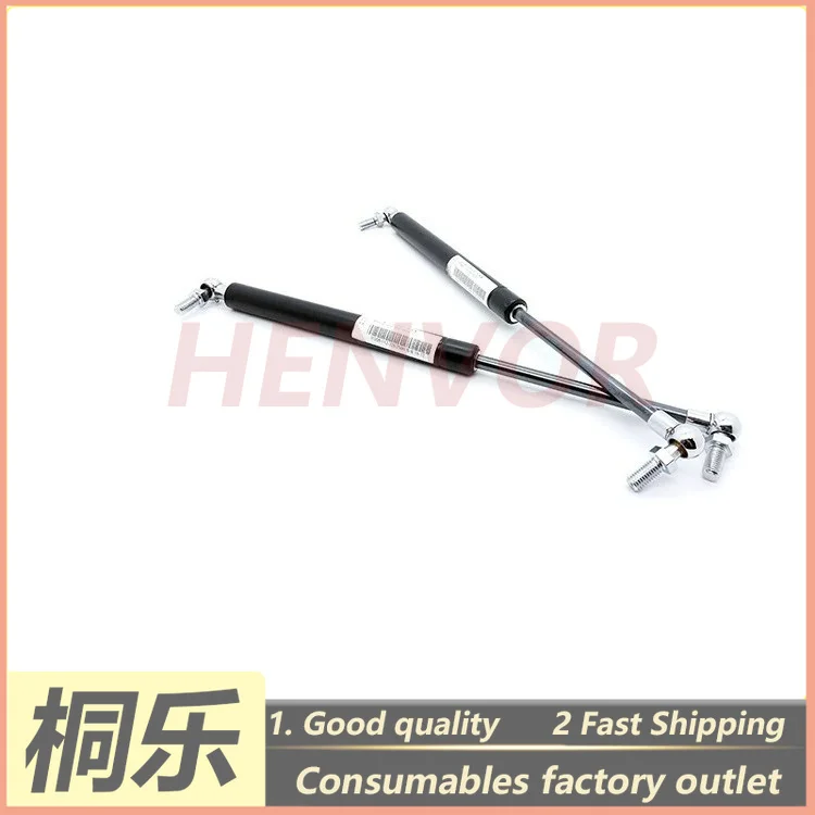 For TR800 Plate Carrier Platform Gas Spring Support Strut CTP Plate Setter Parts