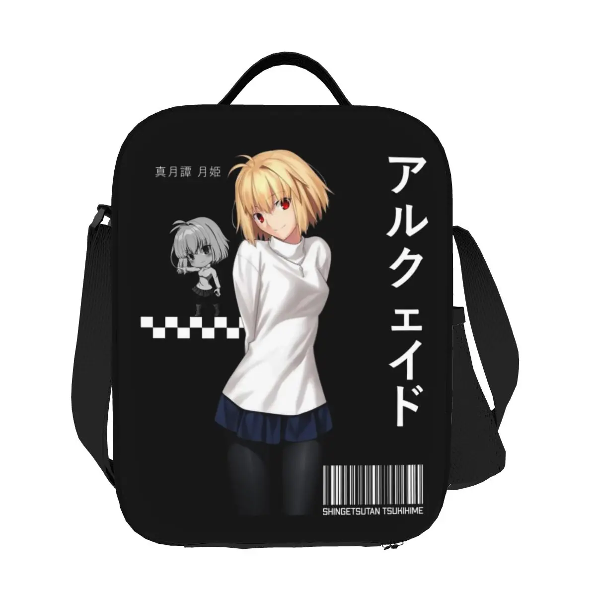 

Custom Neco Arc Arcueid Insulated Lunch Bags School Office Shingetsutan Tsukihime Resuable Cooler Thermal Bento Box Women Kids
