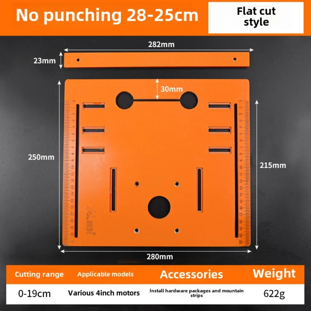 

Punch-Free Cutting Machine Base Plate 90° Flat Cutting 45° Diagonal Cutting Circular Saw Insert Plate Artifact Trimming