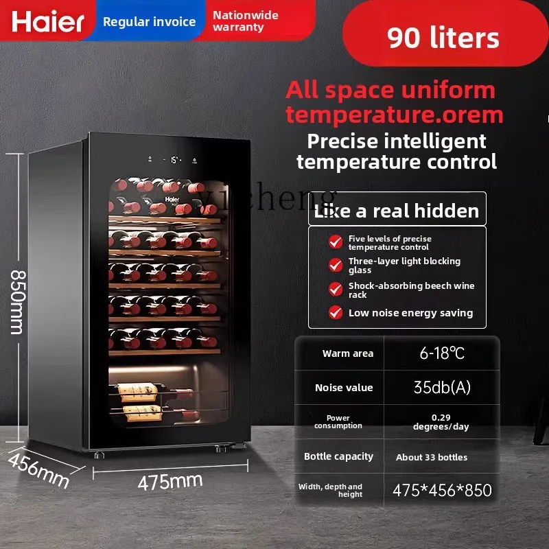 

ZZ 150/360L Refrigerated Wine Cabinet Small Constant Temperature Wine Cellar Wine Cabinet Home Living Room Ice Bar
