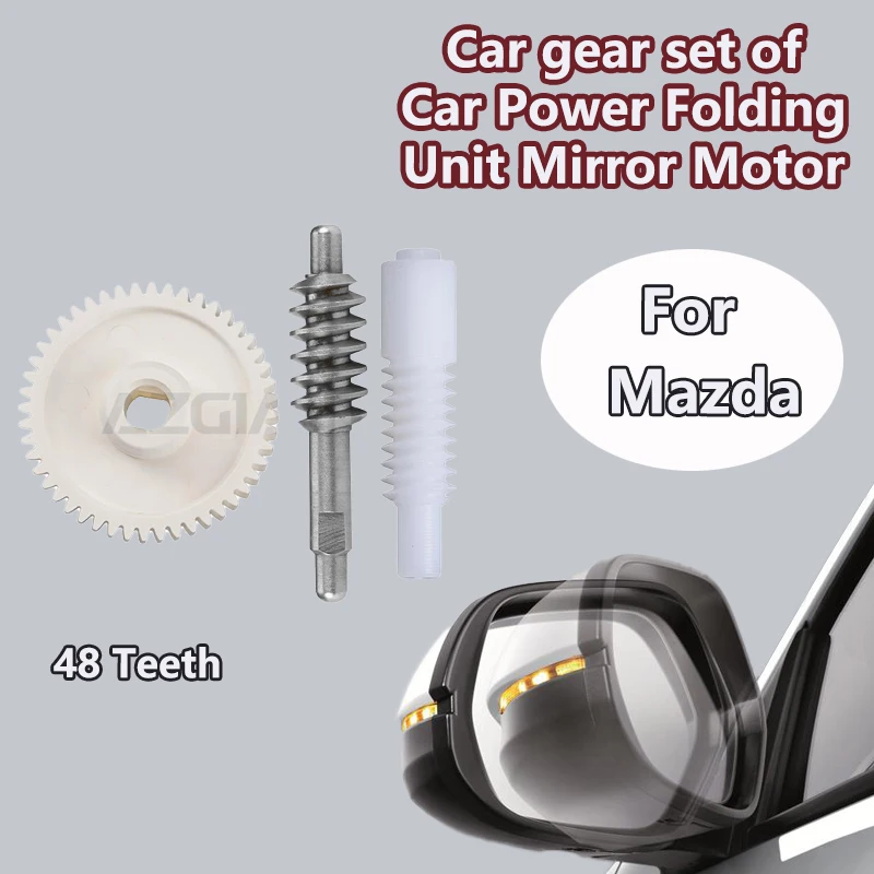 1/5 Set Car 48 Teeth Gear of Exterior Mirror Folding Motor Repair for Mazda 3/Axela/Speed3/Premacy/5/6/Atenza/2 Hatchback/Demio