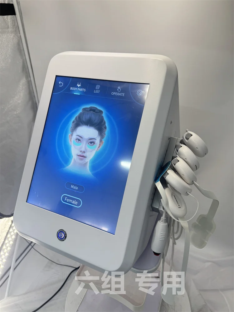 Machine faciale EMS RF tonifiant musculaire, Lifting du visage, raffermissement de la peau, augmentation du renforcement musculaire, Anti-âge