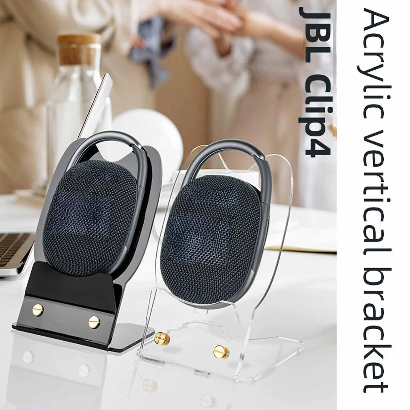 

Acrylic Desktop Speaker Stand Support Desktop Stand for Clip 4/5 Living Room