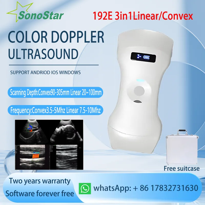 Sonostar 192 элементов 3 в 1