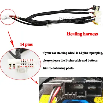 適用於現代伊蘭特 i30 MT 方向盤按鈕、電話、巡航控制器等汽車配件的加熱線束(14 針) 6 最佳銷售 現代i30的巡航控制按鈕 - №6