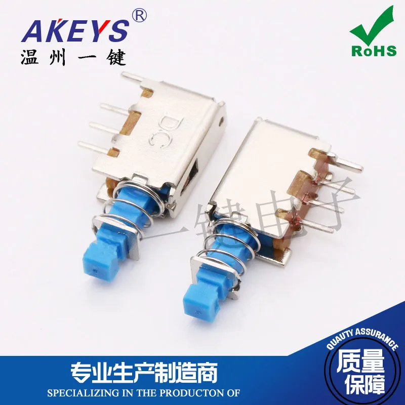 10Pcs PS-12E05 Self Locking Lockless Small A05 Power Button Switch 3 Pin With 1 Fixed Pin or 2 Fixed Pin Blue