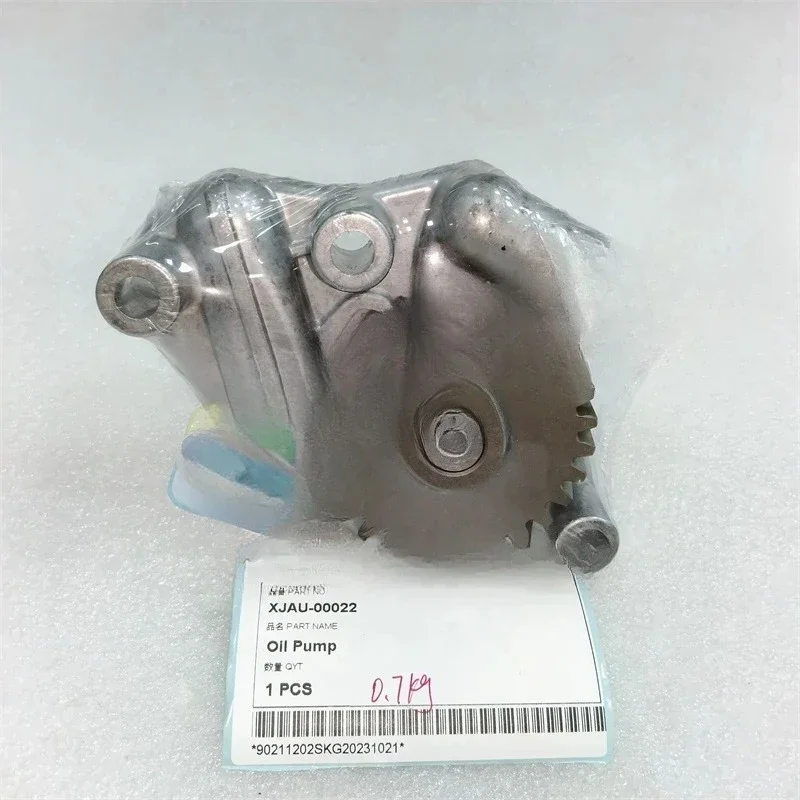 XJAU-00022 R55-9 R80-7 R55W-7A Excavator Spare Parts Oil Pump XJAU-00022