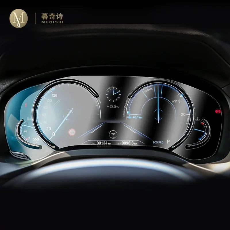 

For BMW F90 M5 2018 2019 Car Interior Central control screen Anti scratch transparent TPU protective film GPS navigator film