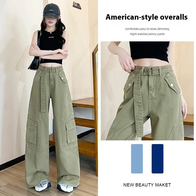 

Women's Light Army Green Spring and Fall New American Retro Micro-Large Work Pants Female Straight Pants Slim Casual Pants Jeans
