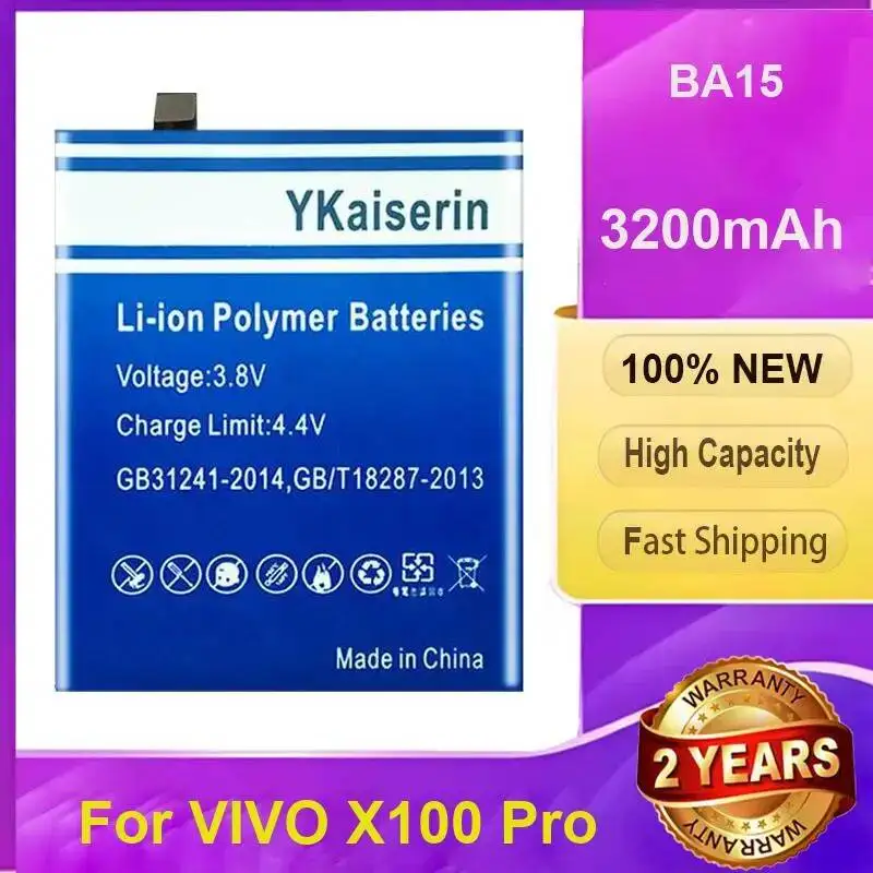 

Износостойкий аккумулятор для мобильного телефона Vivo X100 Pro BA15 3200 мАч, высокое качество