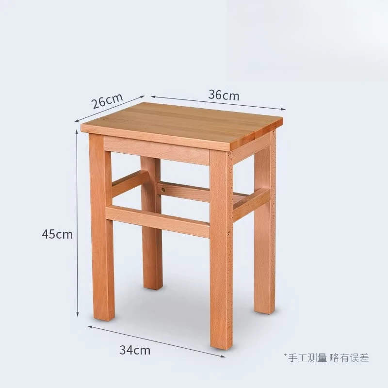 Special painting stool for art students, adjustable stool for lifting and lowering, solid wood painting stool