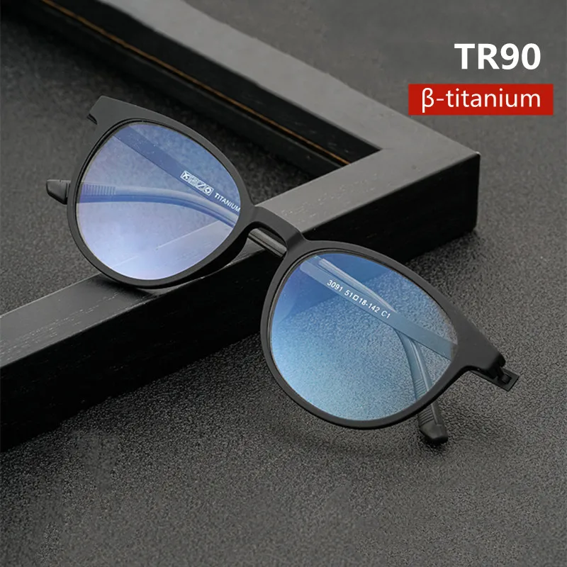 23091 Photochromic Reading Glasses Men Anti Blue Ray Computer Presbyopia Round Frame Eyeglasses Change Color Eyewear +75 150 250