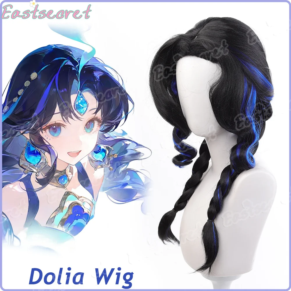 EAST Doria cos Synthetic wig double ponytail braided hair style headdress three strand Fried Dough Twists braid dyed wig