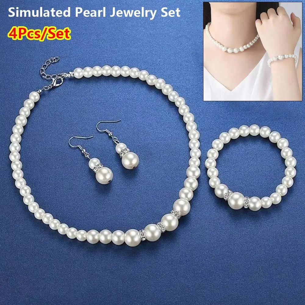 4Pcs/Set Elegant Simulated Pearl Jewelry Set Long Luxury Earrings Bracelet Simulated Pearl Bridal Wedding Jewelry Jewelry Gift