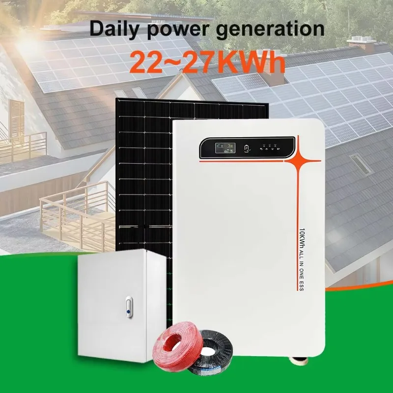Customized The Inverter-storage Integrated Solar Power Generation Series Can Reduce The Installation Difficulty