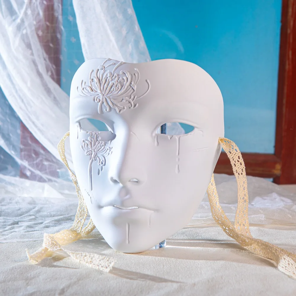 Masquerade Mask Male Beautiful Party Supplies Ancient Style Face Mask Hanfu Costume Accessories Anime Cosplay Props Show
