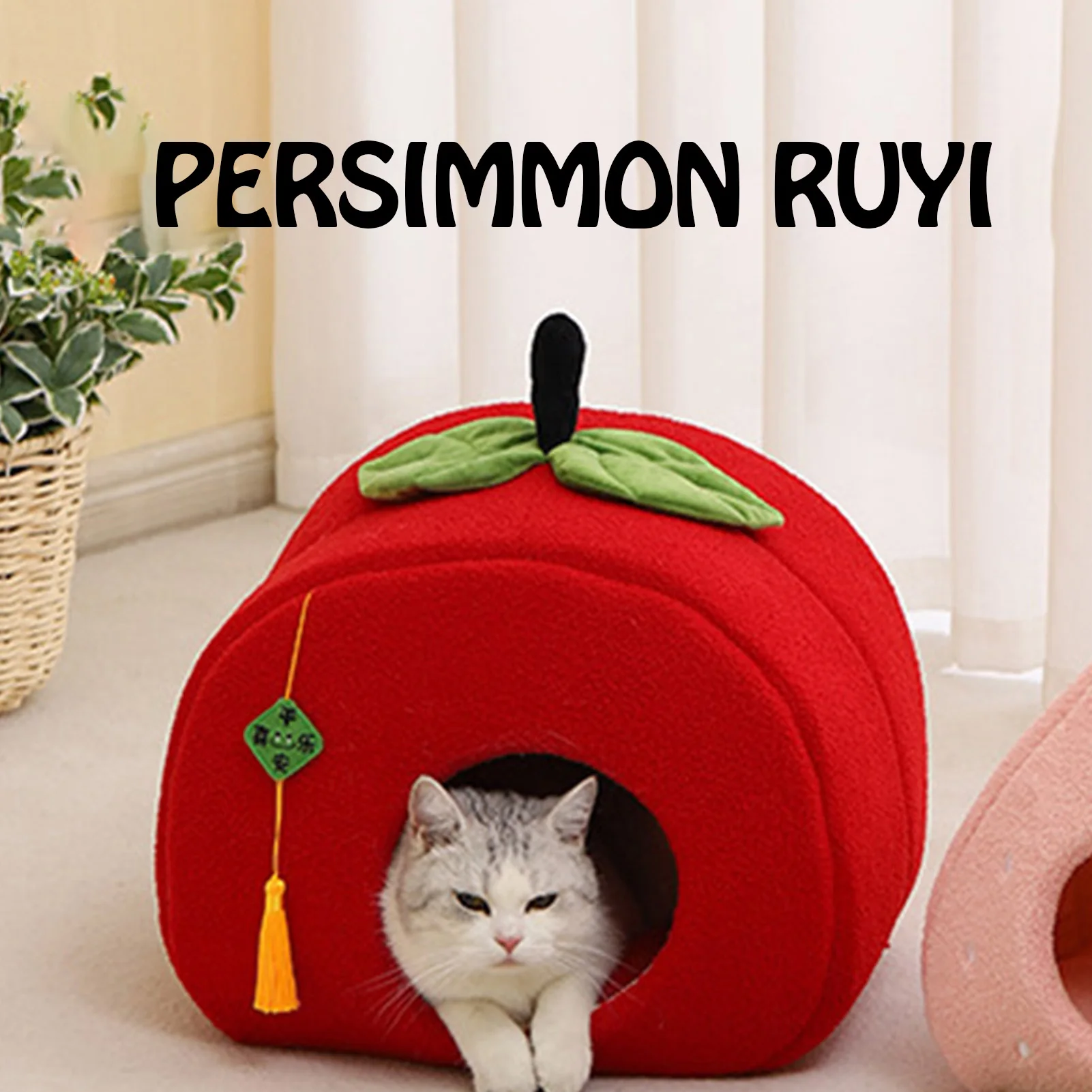 Cute Winter Warm Cat Nest Creative Peach And Persimmon Shaped Comfortable And Soft Pet Bed 2024 Christmas Home Decoration Props