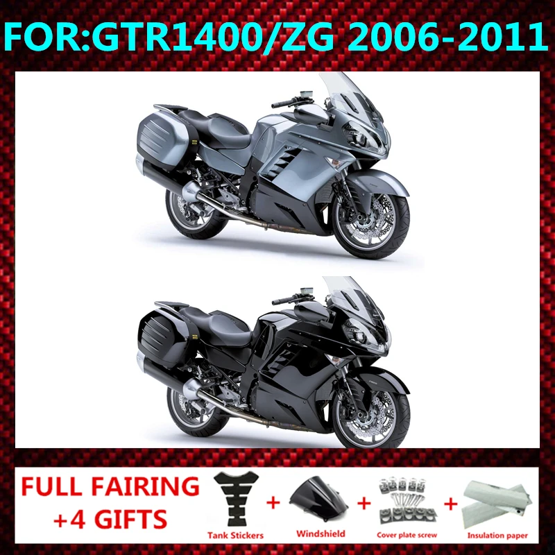 

Для GTR1400 ZG1400 конкурс 14 2009 2010 2011 аксессуары для мотоциклов комплект кузова детских обтекателей полный комплект zxmt