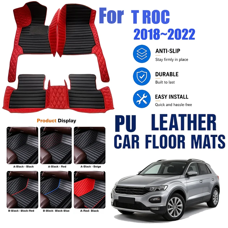 For T ROC 2018~2022, simple and luxurious imitation PU leather car mats, durable, stain resistant, easy to clean,