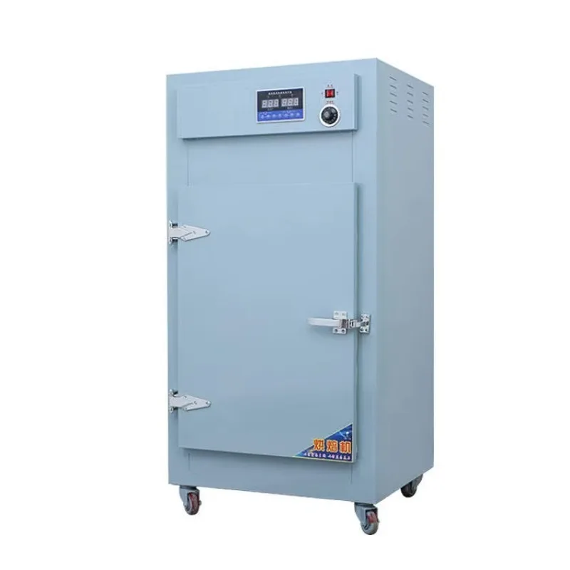 

Commercial Electric Fruit & Banana Chips Drying Machine-Compact Cabinet Dehydrator with Rotary Model