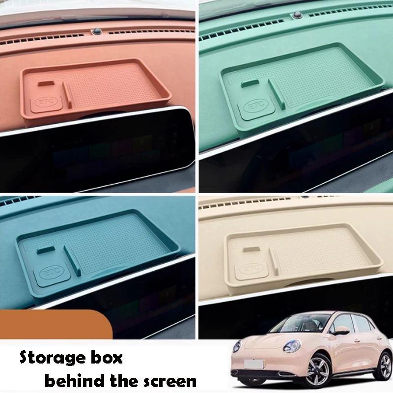 

Для Funky Cat Ora Cat Ora 03 2023-2025 Ящик для хранения за экраном Удобные автомобильные аксессуары