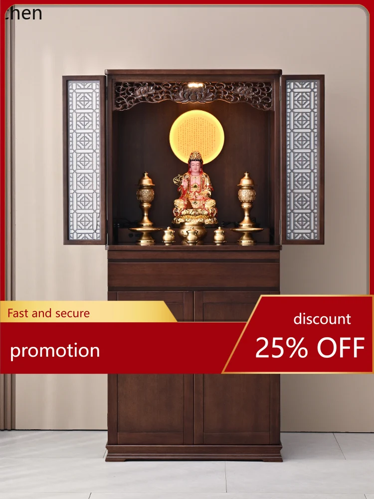 

ZMLshrine offering table shrine cabinet household cabinet shrine offering table