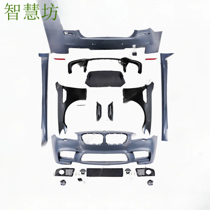 

Suitable for Bmw5Department520i525i530i F10F18ModificationM5Full body kit, front and rear bumpers, side skirts, fenders