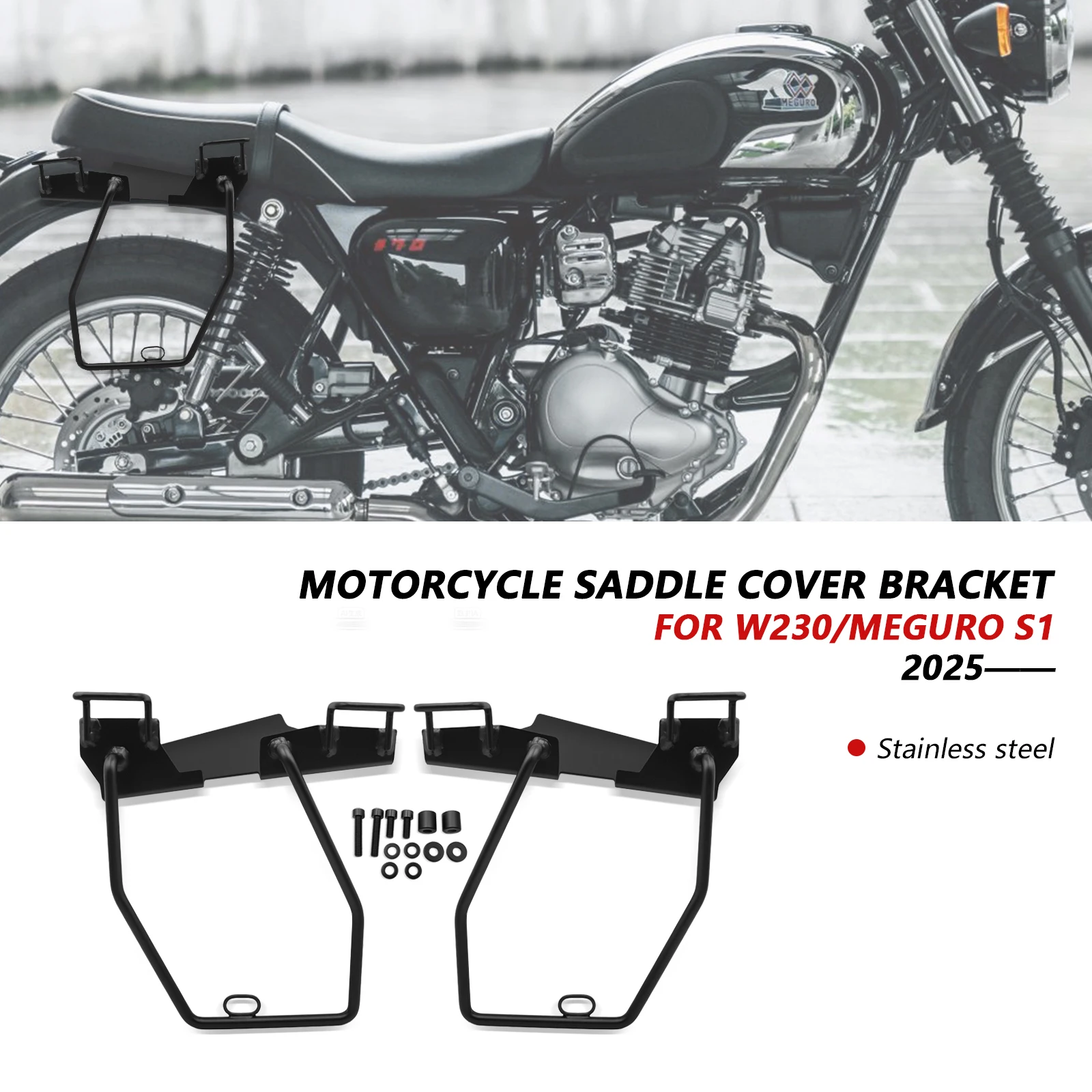 

For W230 MEGURO S1 2025 W230 2025 left right saddle bag support motorcycle side bag support saddle back bracket support