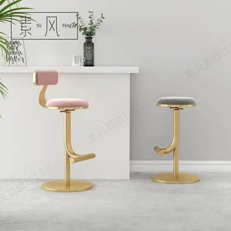 Nordic Home Elevating Bar Chair Instagram Photography Makeup Nail Art Bar Cafe Round Stool Rotating Backrest High Chair