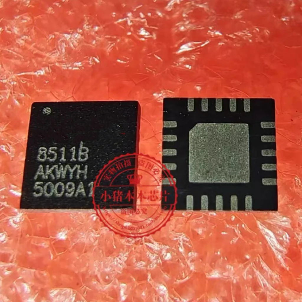 8511B PS8511B QFN20