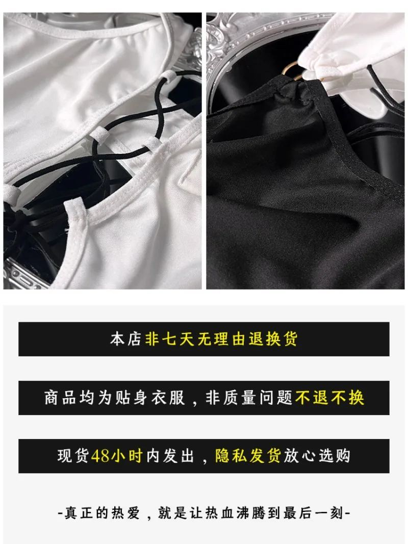 Office Secretary Style Bodycon Dress for Women,Sexy Lace-up Cutout Uniform,Pure Desire Temptation Outfit,Romantic OL Roleplay