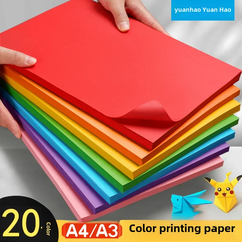 Papel de impresión de colores Yuanhao A4, 100 hojas de colores mezclados, 80g, hecho a mano, rojo, rosa, amarillo, papel plegable, copia, uso multiusos