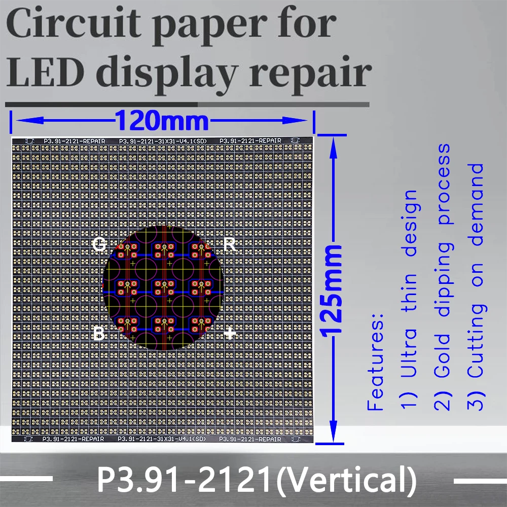 P3.91-1921-2121(VL) 회로 용지, 일반적인 수직 램프, 손상된 PCB 패드 수리용, 120x125mm