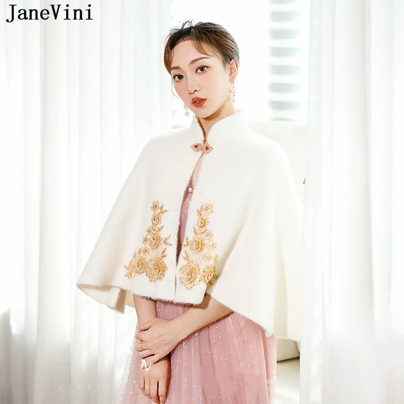 JaneVini Ivory Mink Fur Bride Jacket Shrug Appliqued Beaded Pin Winter Party Capes Faux Fur Shawl Wrap Bridal Shawls Stole Cloak